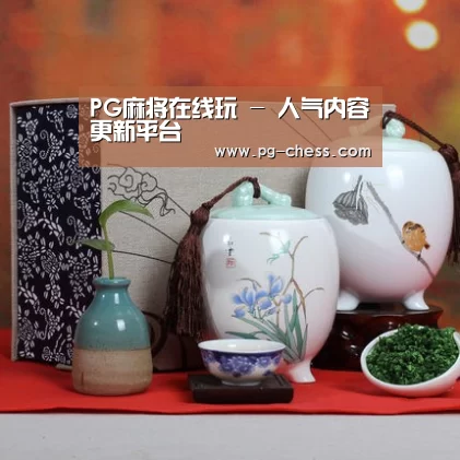 清香铁观音_011