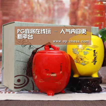 浓香铁观音_07(图1) 浓香铁观音_07(图1)