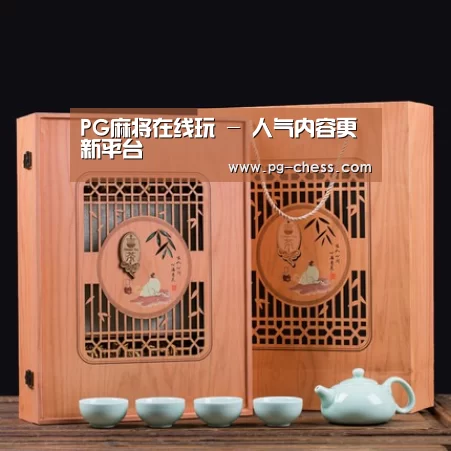 清香铁观音_03
