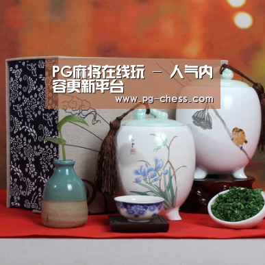 清香铁观音_011(图1) 清香铁观音_011(图1)