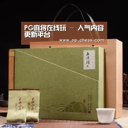 浓香铁观音_06(图1) 浓香铁观音_06(图1)