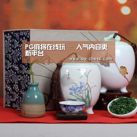 浓香铁观音_012