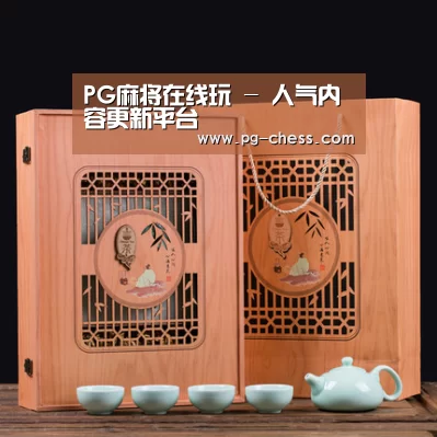清香铁观音_03(图1) 清香铁观音_03(图1)