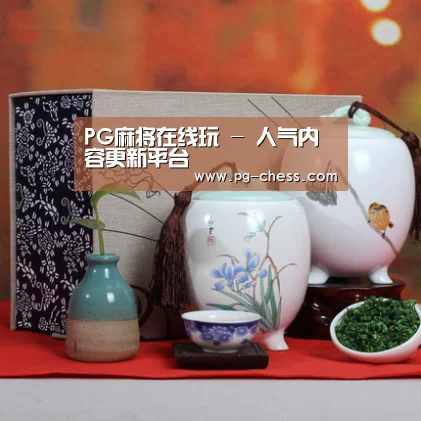 清香铁观音_01(图1)
