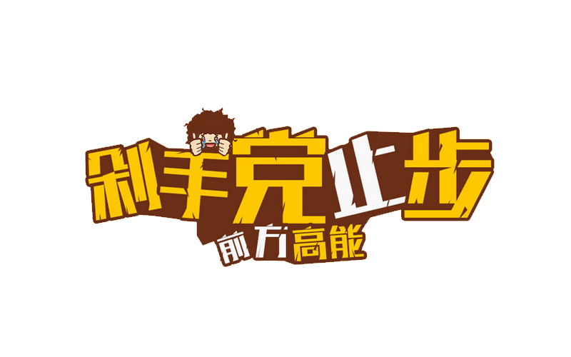PGAPP下载:郑州美术馆启用新LOGO(图3) PG电子游戏