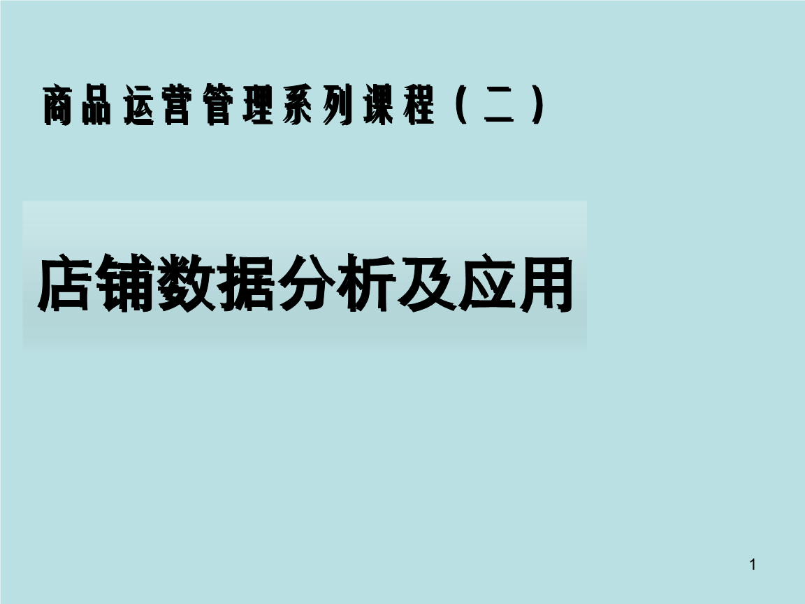 ‘PG麻将在线玩’去年我国货物进出口占全球份额超11%(图1) PGAPP下载